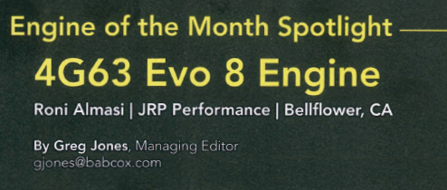 EngineBuilder: "Engine of the Month Spotlight", Featured Article! 